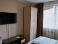 1-комнатная квартира · 22 м², Казыбек би 125 — Досмухамедова за 13 000 ₸ в Алматы, Алмалинский р-н — фото 2