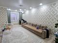 3-комнатная квартира · 110 м² · 2/5 этаж, мкр. Алтын орда, Мкрн Батыс-2 29Б/2 — Дом находится за автоцоном. за 35 млн ₸ в Актобе — фото 10