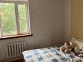 Жқб, автосервистер мен көлік жуу · 500 м², бағасы: 150 млн ₸ в Караганде, Казыбек би р-н — фото 18