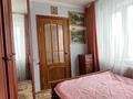 4-бөлмелі пәтер · 61.8 м² · 4/5 қабат, Есет батыра, бағасы: 14 млн ₸ в Актобе — фото 6