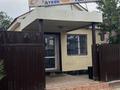 Дүкендер мен бутиктер · 40 м², бағасы: 180 000 ₸ в Атырау