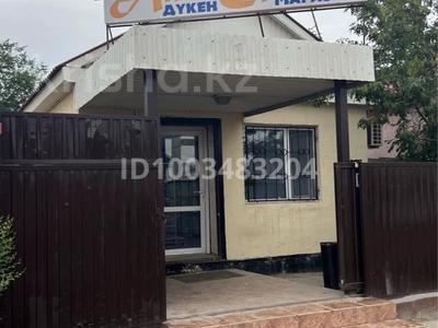 Магазины и бутики · 40 м² за 180 000 ₸ в Атырау