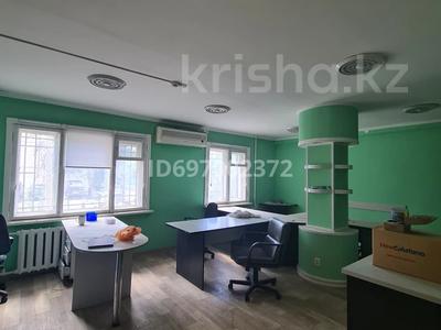 Коммерциялық жылжымайтын мүлік в Астане: Еркін, кеңселер · 79 м², бағасы: 24.9 млн 〒 Еркін, кеңселер · 79 м², бағасы: 24.9 млн 〒 в Астане, Сарыарка р-н