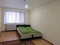 1-комнатная квартира · 35 м² · 1/5 этаж, Майкудук, Майкудук, 15й микрорайон за 80 000 ₸ в Караганде, Алихана Бокейханова р-н — фото 2
