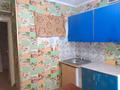 1-комнатная квартира · 35 м² · 1/5 этаж, Майкудук, Майкудук, 15й микрорайон за 80 000 ₸ в Караганде, Алихана Бокейханова р-н — фото 5