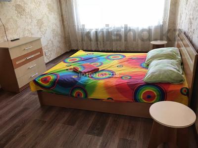 2-бөлмелі пәтер · 45 м² · 3/5 қабат, Казахстан 82 — Кабанбай батыра, бағасы: 13 000 ₸ в Усть-Каменогорске, Ульбинский