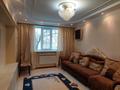 3-бөлмелі пәтер · 78.1 м² · 3/5 қабат, мкр Коктем-2, бағасы: 70 млн ₸ в Алматы, Бостандыкский р-н