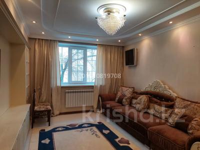 3-комнатная квартира · 78.1 м² · 3/5 этаж, мкр Коктем-2 за 70 млн 〒 в Алматы, Бостандыкский р-н