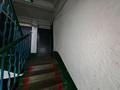 2-комнатная квартира · 44.1 м² · 3/4 этаж, Попович 12 — Районный акимат за 7.8 млн ₸ в Глубокое — фото 12
