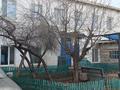 2-комнатная квартира · 20.2 м² · 2/2 этаж, Дощанова 186 за 8 млн ₸ в Костанае — фото 17