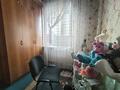2-комнатная квартира · 20.2 м² · 2/2 этаж, Дощанова 186 за 8 млн ₸ в Костанае — фото 4
