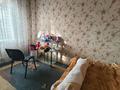2-комнатная квартира · 20.2 м² · 2/2 этаж, Дощанова 186 за 8 млн ₸ в Костанае — фото 11