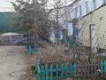 2-комнатная квартира · 20.2 м² · 2/2 этаж, Дощанова 186 за 8 млн ₸ в Костанае — фото 18