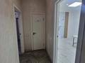 Сұлулық салондары · 44 м², бағасы: 21 млн ₸ в Алматы, Ауэзовский р-н — фото 9