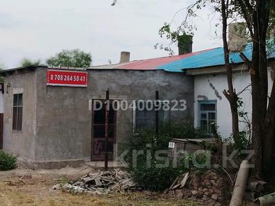 Часть дома · 6 комнат · 120 м² · 8 сот., Момышулы 81 — Бульвар Абая 18 за 51 млн ₸ в 