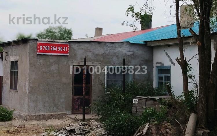 Часть дома · 6 комнат · 120 м² · 8 сот., Момышулы 81 — Бульвар Абая 18 за 51 млн ₸ в  — фото 2