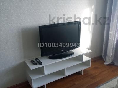 1-комнатная квартира · 32 м² · 5/5 этаж, Абая 80 — Магазин "Volna" за 10 000 ₸ в Балхаше