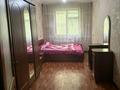 2-бөлмелі пәтер · 45 м² · 4/5 қабат, Мкр. Каратау, бағасы: 110 000 ₸ в Таразе — фото 2