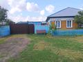 Жеке үй · 4 бөлме · 56.9 м² · 0.2048 жүзд., Аманова 25 б, бағасы: 9 млн ₸ в Новопокровке