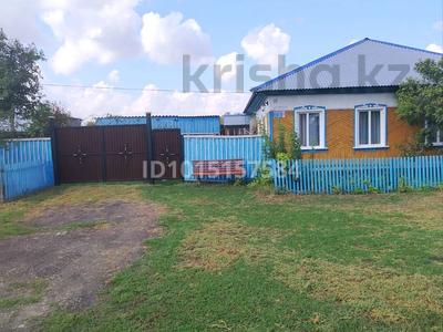 Отдельный дом · 4 комнаты · 56.9 м² · 0.2048 сот., Аманова 25 б за 9 млн ₸ в Новопокровке