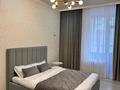 1-бөлмелі пәтер · 43 м² · 6/12 қабат, Культегин, бағасы: 15 000 ₸ в Астане, Есильский р-н