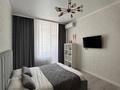 1-бөлмелі пәтер · 43 м² · 6/12 қабат, Культегин, бағасы: 15 000 ₸ в Астане, Есильский р-н — фото 2