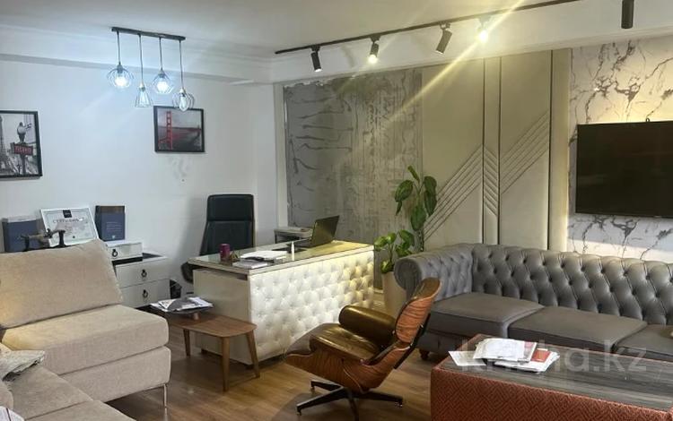 Свободное назначение, офисы, склады · 152.2 м² за 517 480 ₸ в Алматы, Ауэзовский р-н — фото 2