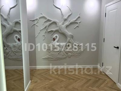 2-бөлмелі пәтер · 62.5 м² · 8/9 қабат, Нұртас ш/а., Жилмассив Нурсат 141, бағасы: 43 млн ₸ в Шымкенте, Каратауский р-н