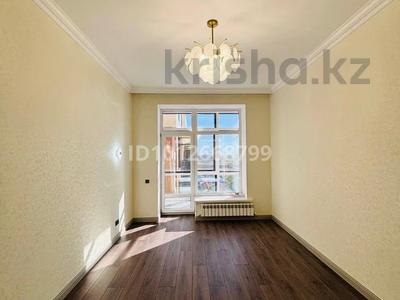 3-бөлмелі пәтер · 110 м² · 6/7 қабат, Кабанбай батыра 75а, бағасы: ~ 41.5 млн ₸ в Астане, Есильский р-н
