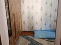 Жеке үй · 4 бөлме · 100 м² · 5.86 жүзд., Циолковского 96, бағасы: 35 млн ₸ в Шымкенте, Аль-Фарабийский р-н — фото 31