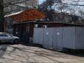 Офисы · 401 м² за 350 млн ₸ в Алматы, Ауэзовский р-н
