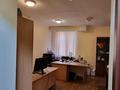 Офисы · 401 м² за 350 млн ₸ в Алматы, Ауэзовский р-н — фото 14