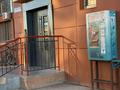 3-бөлмелі пәтер · 91.2 м² · 1/14 қабат, Туран 65а — Turan, бағасы: 69.9 млн ₸ в Астане, Нура р-н — фото 26
