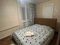 2-комнатная квартира · 50 м² · 4/5 этаж, Шакарима 35 — Дом Орхидея за 2 500 ₸ в Семее