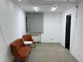 Салоны красоты · 40 м² за 250 000 ₸ в Алматы, Бостандыкский р-н — фото 2