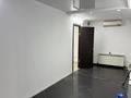 Салоны красоты · 40 м² за 250 000 ₸ в Алматы, Бостандыкский р-н — фото 3