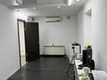 Салоны красоты · 40 м² за 250 000 ₸ в Алматы, Бостандыкский р-н — фото 4