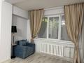 2-бөлмелі пәтер · 64 м² · 2/5 қабат, Жангельдина — Жангельдина-Макатаева, бағасы: 55 млн ₸ в Алматы, Медеуский р-н — фото 3