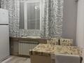 2-бөлмелі пәтер · 64 м² · 2/5 қабат, Жангельдина — Жангельдина-Макатаева, бағасы: 55 млн ₸ в Алматы, Медеуский р-н — фото 11
