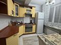 2-бөлмелі пәтер · 64 м² · 2/5 қабат, Жангельдина — Жангельдина-Макатаева, бағасы: 55 млн ₸ в Алматы, Медеуский р-н — фото 12