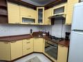 2-бөлмелі пәтер · 64 м² · 2/5 қабат, Жангельдина — Жангельдина-Макатаева, бағасы: 55 млн ₸ в Алматы, Медеуский р-н — фото 13