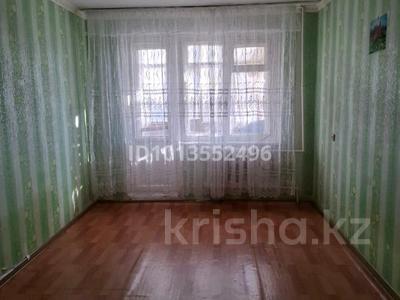 1-бөлмелі пәтер · 30 м² · 3/5 қабат, Абая 8, бағасы: 10 млн ₸ в Хромтау