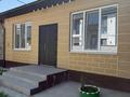 Магазины и бутики · 80 м² за 170 000 ₸ в Абай