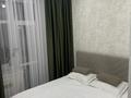 2-бөлмелі пәтер · 40 м² · 6/9 қабат, Толе би 25 — Туран Улы дала, бағасы: 300 000 ₸ в Астане, Нура р-н — фото 5