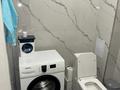 2-бөлмелі пәтер · 40 м² · 6/9 қабат, Толе би 25 — Туран Улы дала, бағасы: 300 000 ₸ в Астане, Нура р-н — фото 8