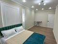 2-комнатная квартира · 62 м² · 2/18 этаж, Утепова 31 блок11 за 360 000 ₸ в Алматы, Бостандыкский р-н