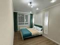 2-комнатная квартира · 62 м² · 2/18 этаж, Утепова 31 блок11 за 360 000 ₸ в Алматы, Бостандыкский р-н — фото 2