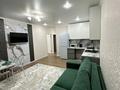 2-комнатная квартира · 62 м² · 2/18 этаж, Утепова 31 блок11 за 360 000 ₸ в Алматы, Бостандыкский р-н — фото 3