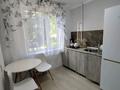 3-комнатная квартира · 47 м² · 1/5 этаж, мкр Астана, Строитель за 180 000 ₸ в Уральске — фото 12