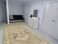 3-комнатная квартира · 47 м² · 1/5 этаж, мкр Астана, Строитель за 180 000 ₸ в Уральске — фото 6